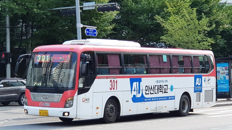 (주)광명주유소 이미지