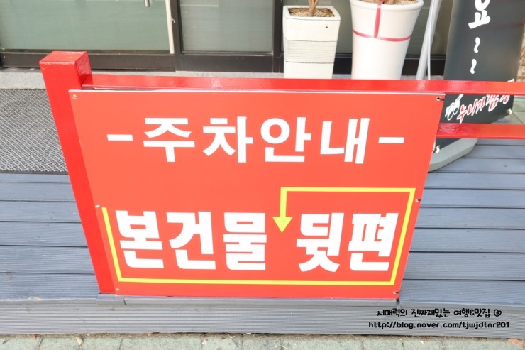 누니가짬뽕 이미지