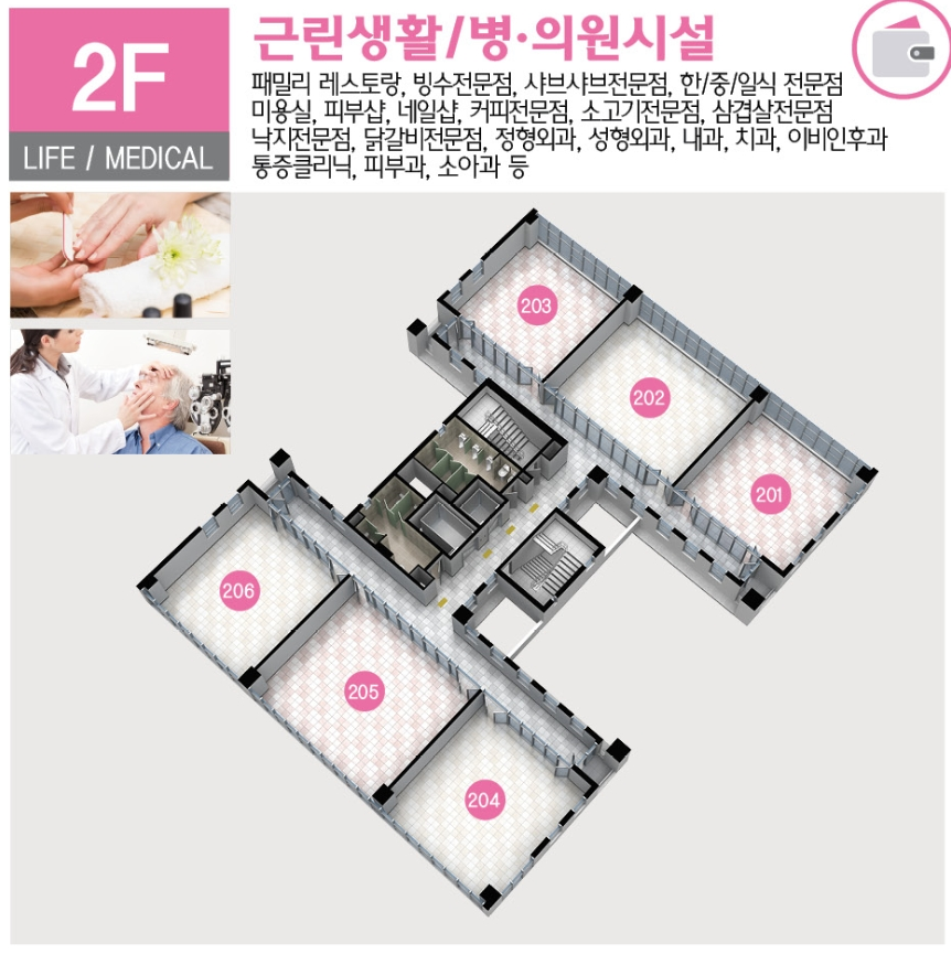 보광설비 이미지