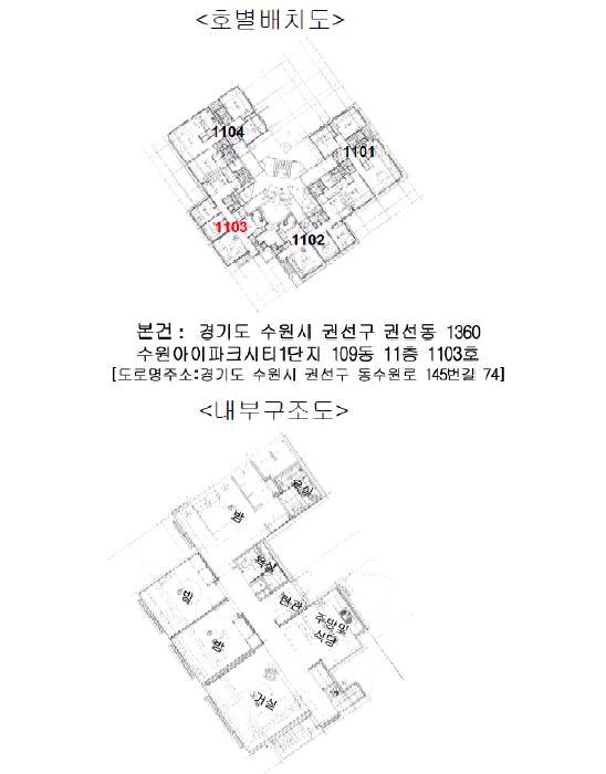 선일이씨티(주) 이미지