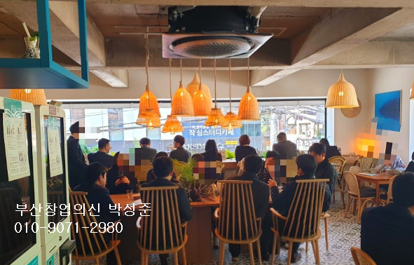 (주)더온에프앤비 이미지