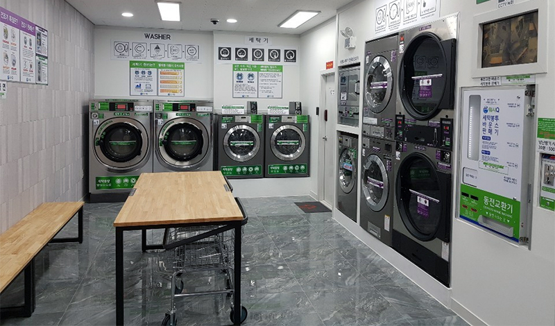 빨래방 이미지
