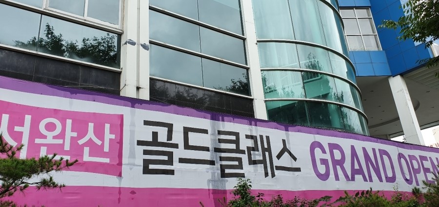 네이버블로그