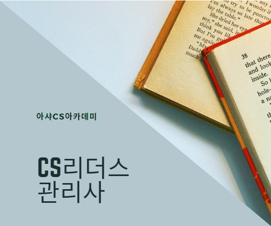 미연다방 이미지