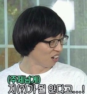 홍스포차 이미지