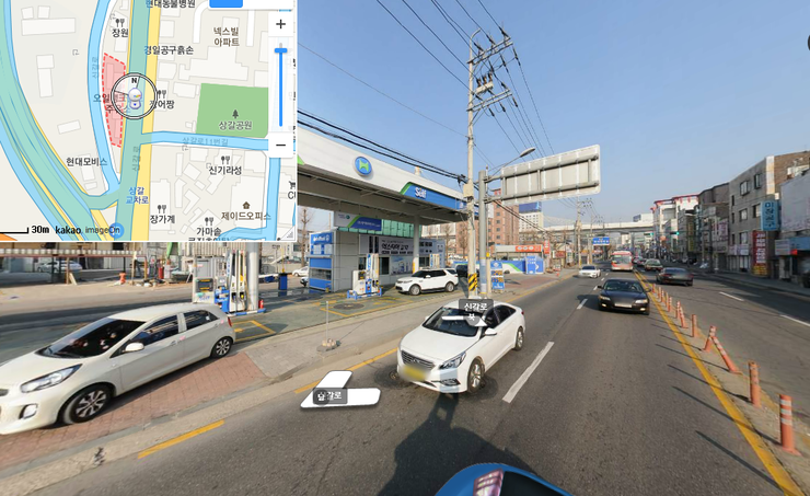 코끼리주유소 이미지