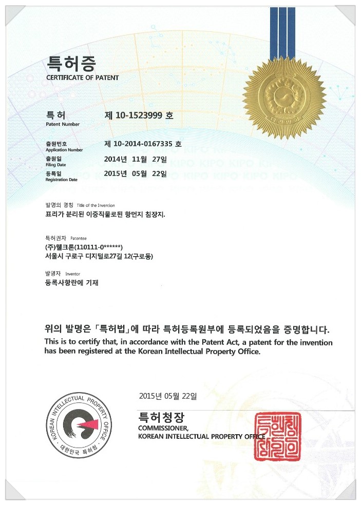 서산이벤트기획 이미지