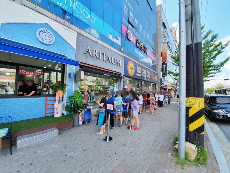 아마스빈버블티옥동점 이미지