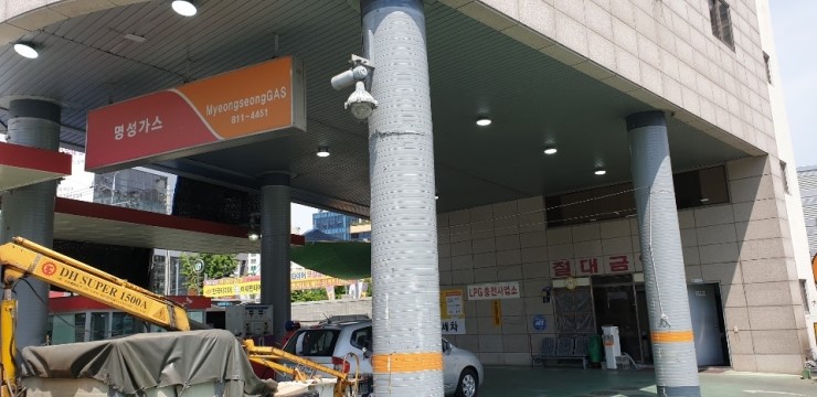 명성LED조명 이미지