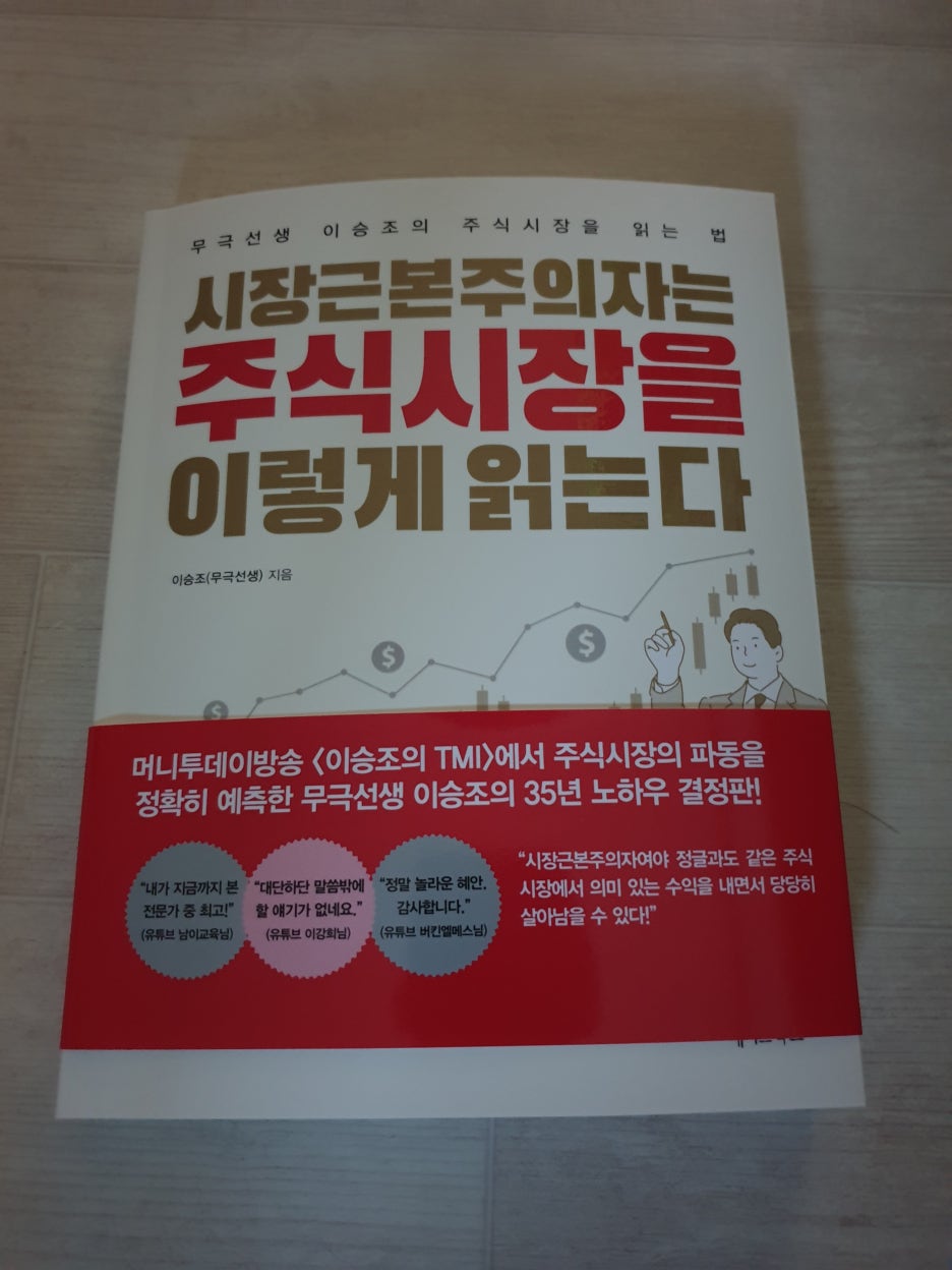 20190817_185716.jpg