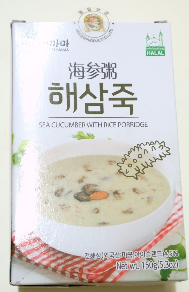 (주)해서물산 이미지