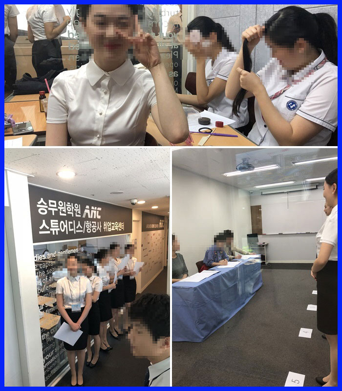 하늘로항공 이미지