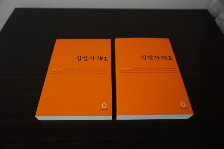 (유)장강 이미지