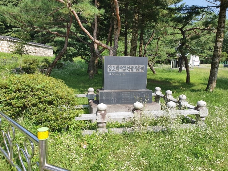 인현서적 이미지