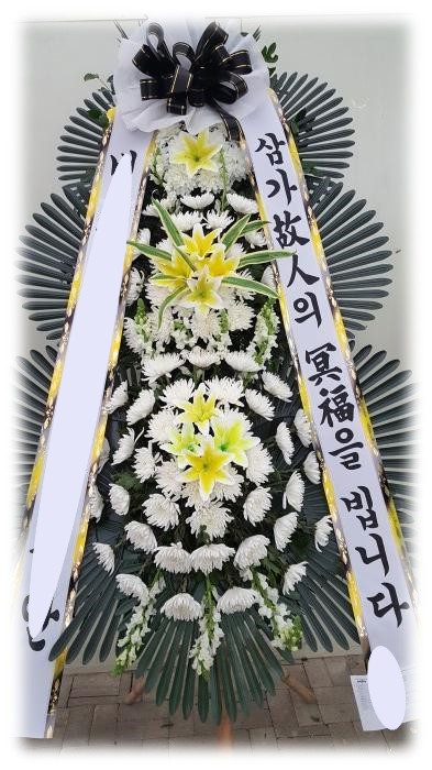 을지대학병원꽃집 이미지