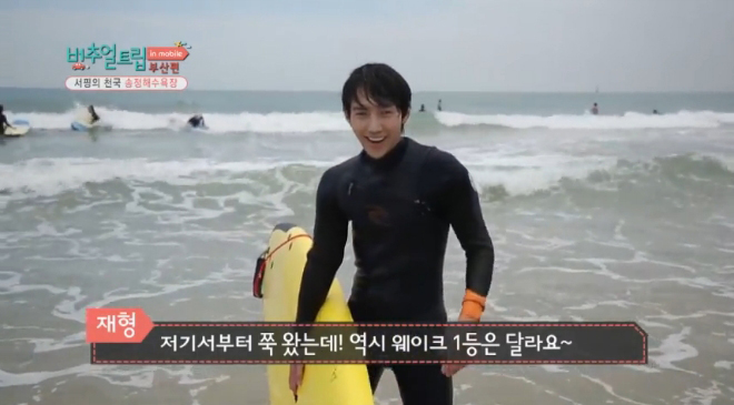 카페 파수꾼 이미지