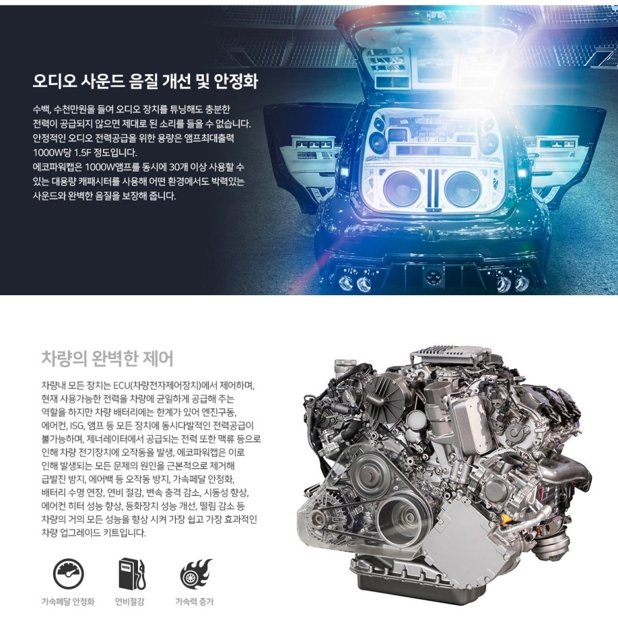 곤지암모터스 이미지