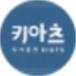 키아츠프레스 이미지