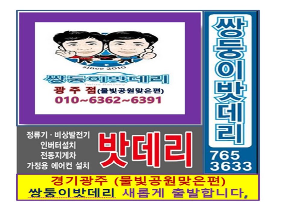 슬라이드6.JPG