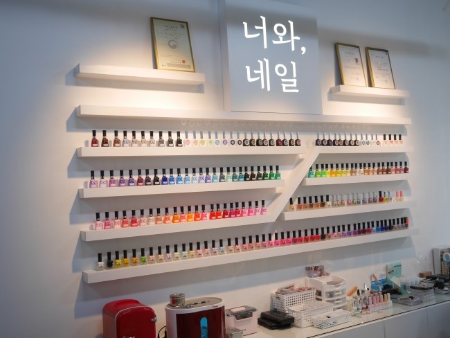 너와네일 이미지