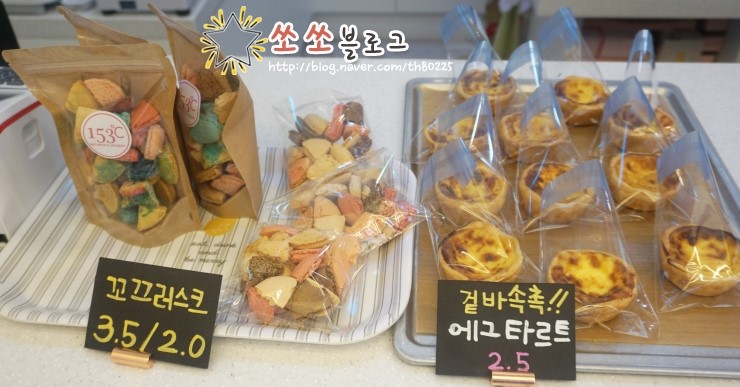 달달153 이미지