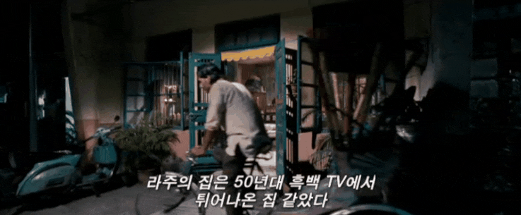 알이즈웰 이미지