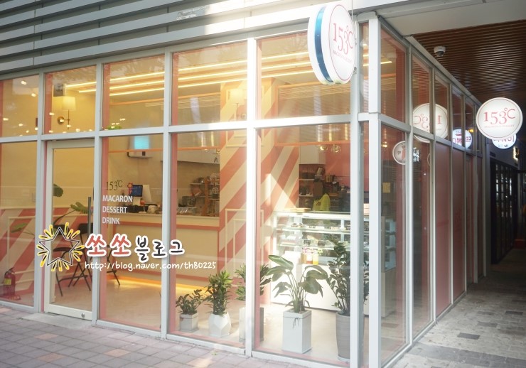 달달153 이미지