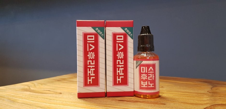 엔젤베이프 이미지