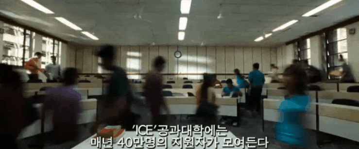 알이즈웰 이미지