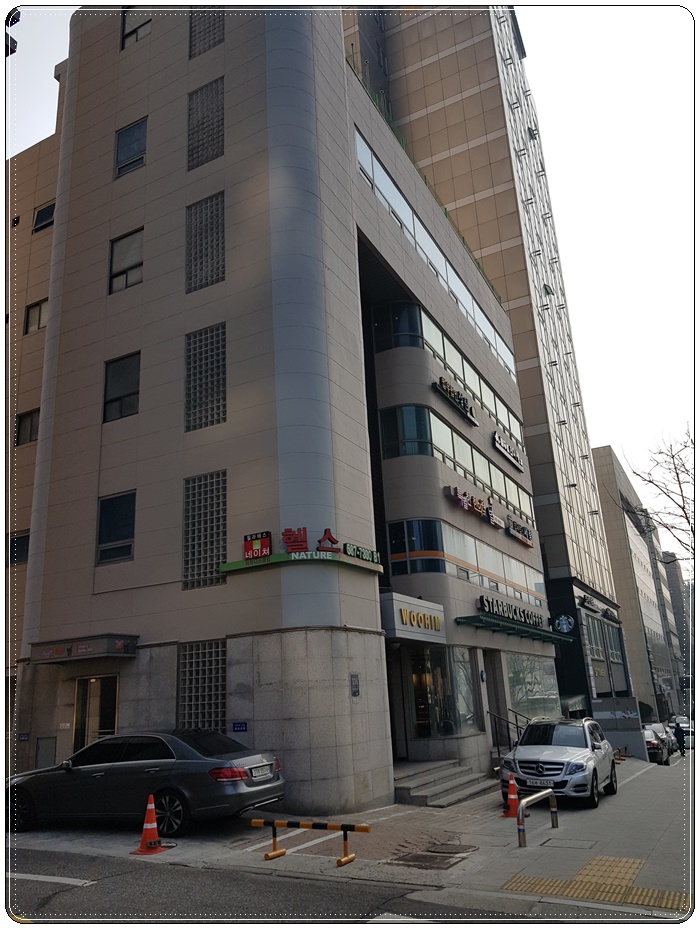 법무법인디지털 이미지