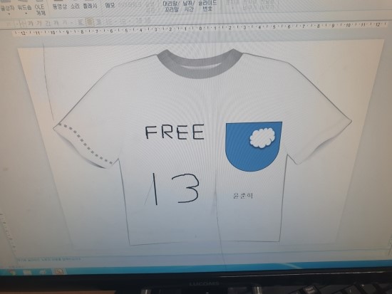 청디자인 이미지