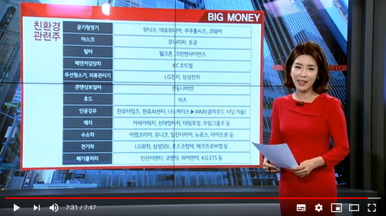 (주)태림이엔티 이미지