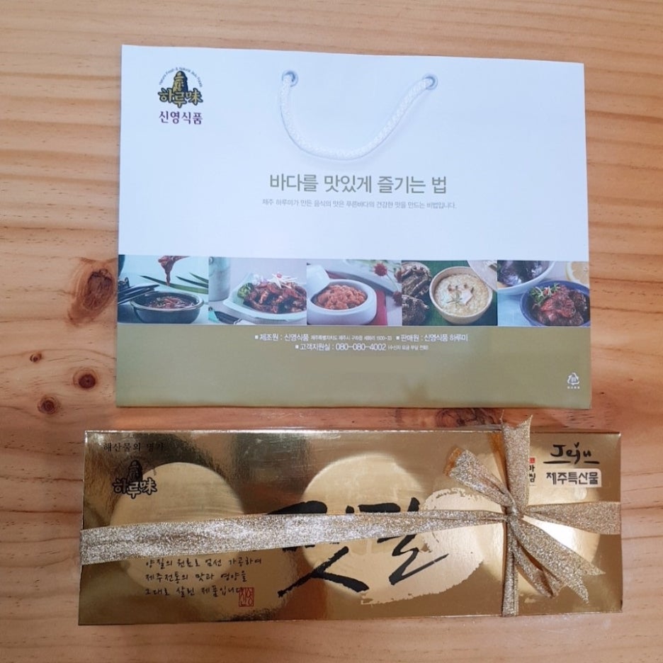 담은하다 이미지