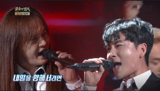 아름다운내일 이미지