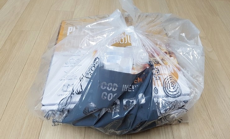 피자나라치킨공주시지매호점 이미지