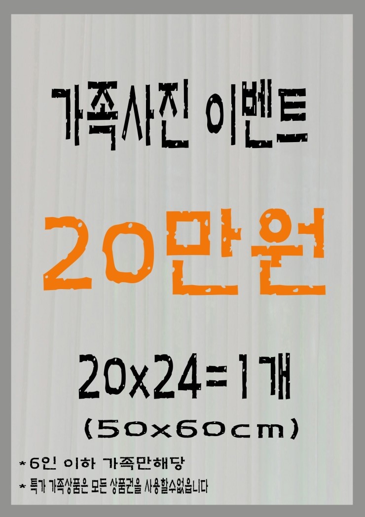 예가스튜디오 이미지