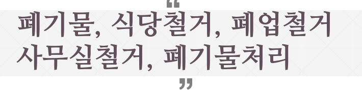 이마트24 망우사거리점 이미지