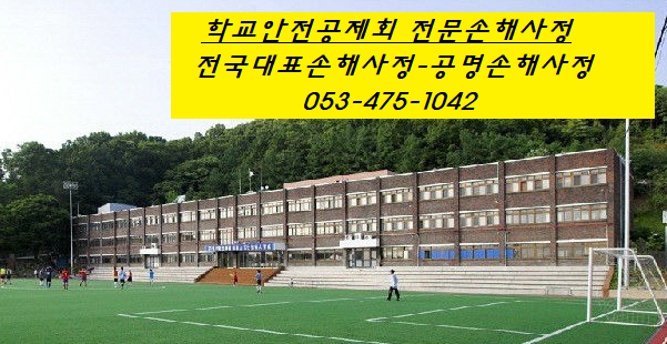 법무법인신성 이미지