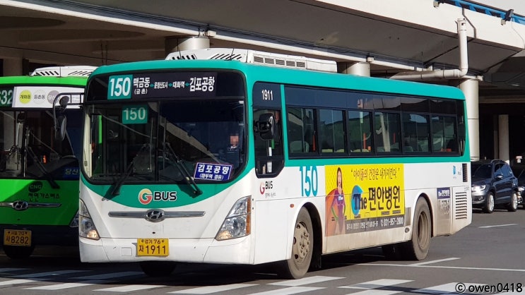 신성교통(주) 이미지