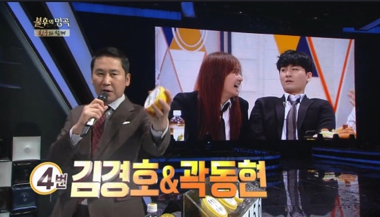 아름다운내일 이미지