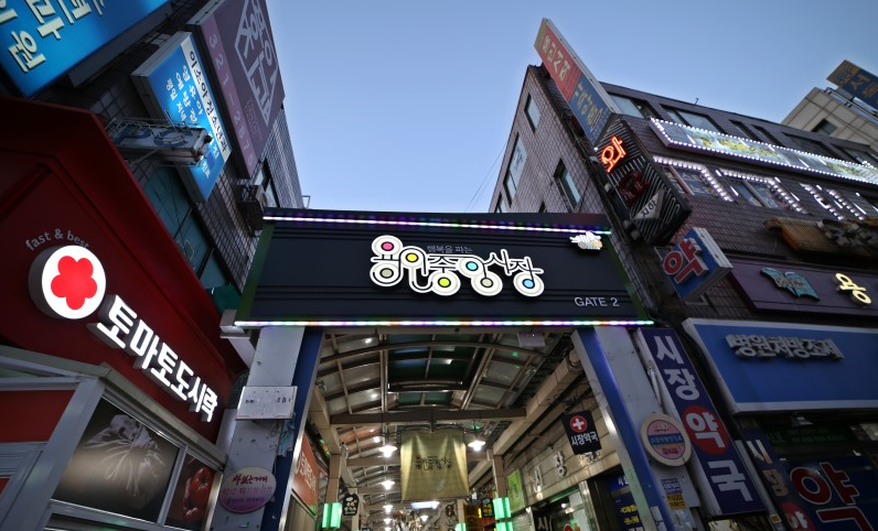 진순자계란말이 이미지