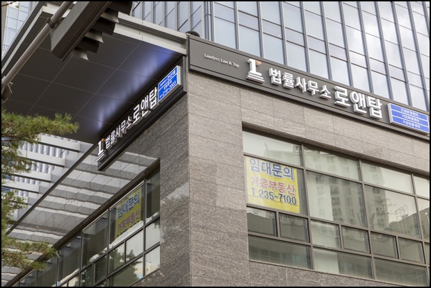 법률사무소시안 이미지