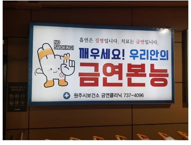 새론커뮤니케이션 이미지