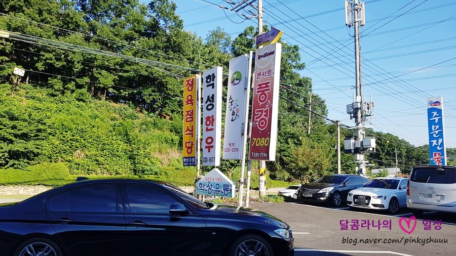 학성한우 이미지