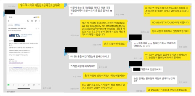 여행을부탁해 이미지