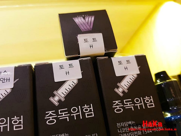 하카부산역 이미지