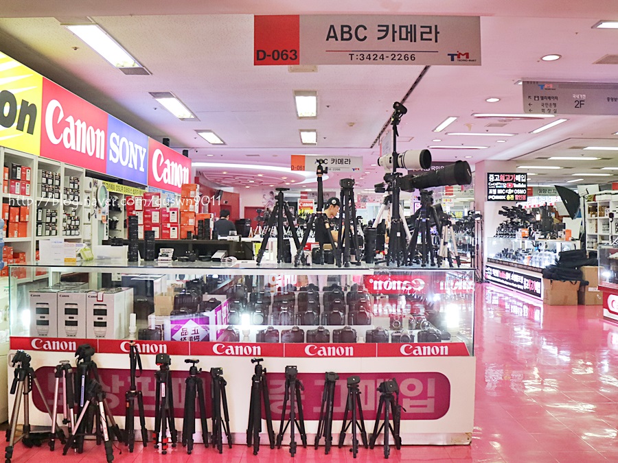 테크노중고가전마트 이미지