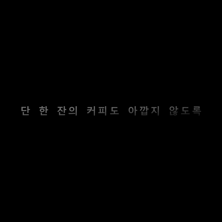 파인드루트 이미지