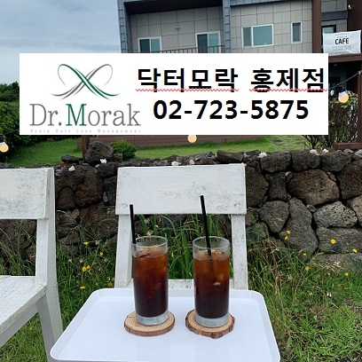 홍제식품 이미지