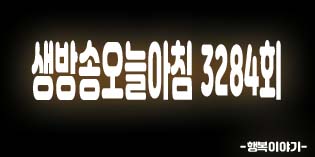 드림디포서서울점 이미지